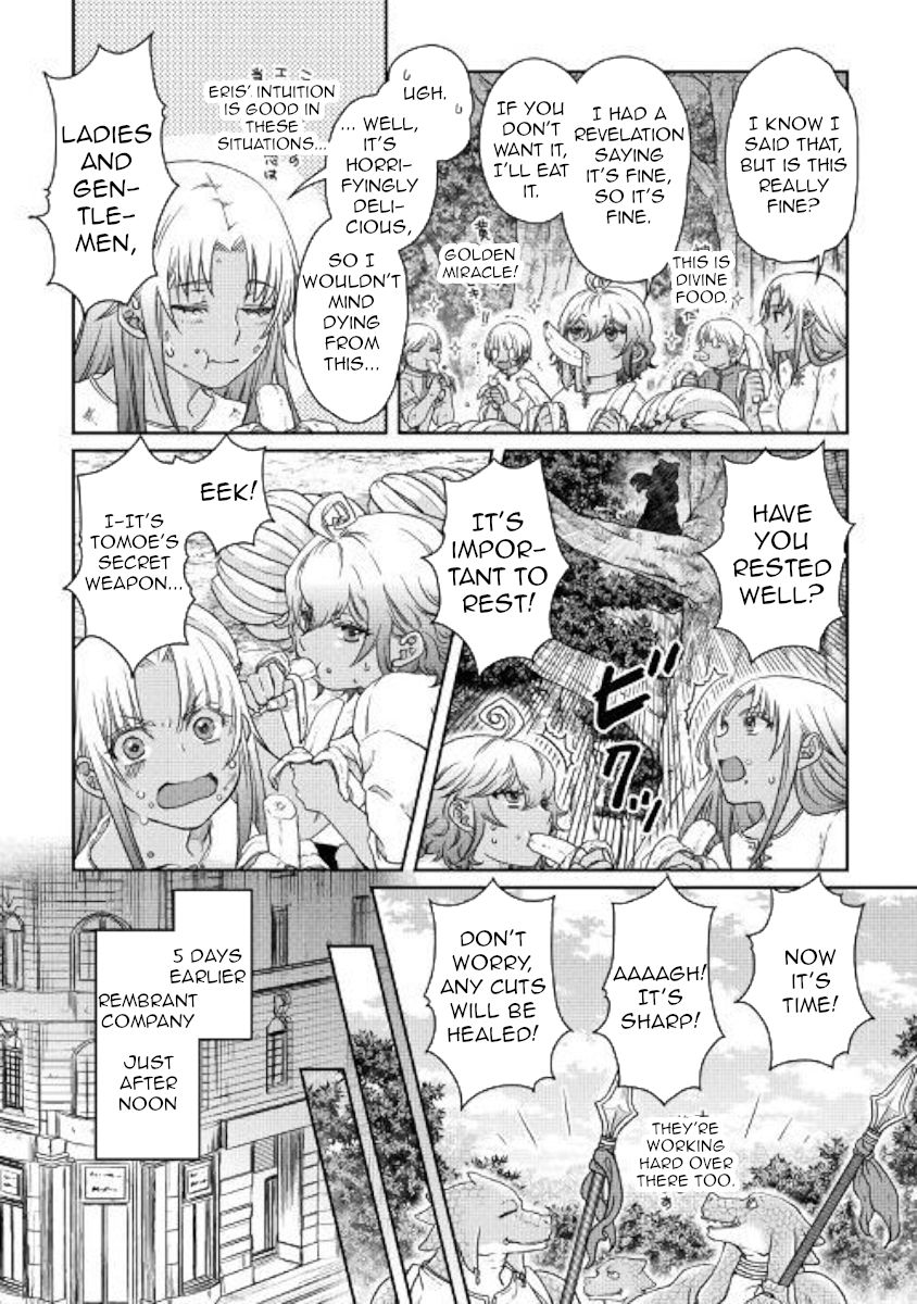 Tsukimichi: Moonlit Fantasy, Chapter 44 image 06